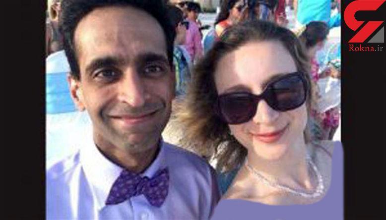 جراح ایرانی در کانادا همسرپزشک را کشت ! ، حکم وی صادر شد