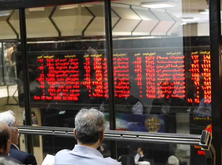 پذیره نویسی اولین صندوق بورسی دولتی؛ آیا اصلاح بزرگ بازار سهام نزدیک است؟