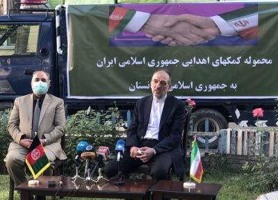 اهدای 11 تن تجهیزات پزشکی ایران به افغانستان