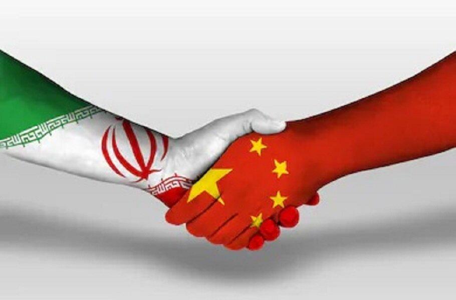 توافق ایران و چین،همکاری از سر ناچاری یا اتحاد راهبردی؟