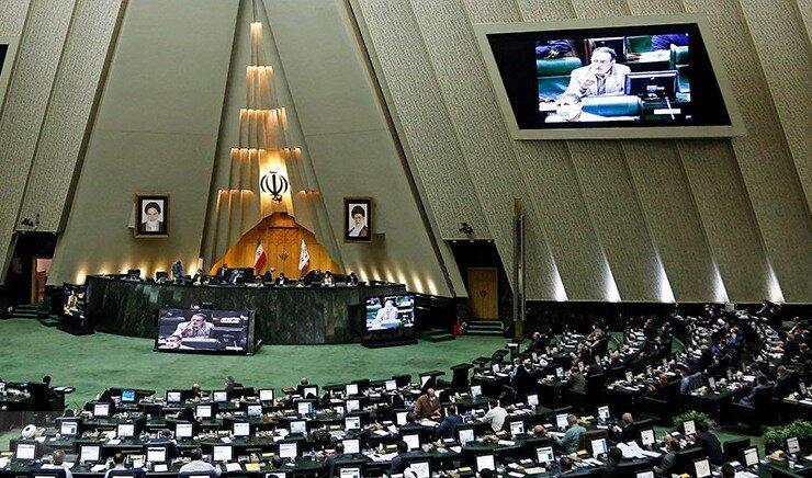 جزئیات طرح تازه مجلس برای اصلاح قانون نظارت بر رفتار نمایندگان جزئیات طرح تازه مجلس برای اصلاح قانون نظارت بر رفتار نمایندگان