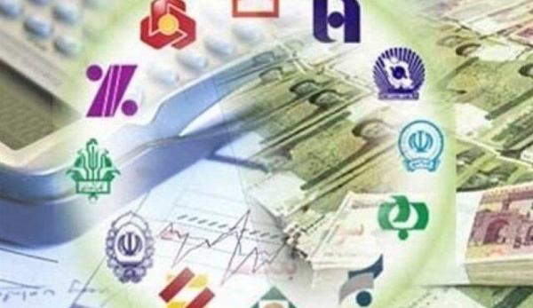 دو سامانه جدید برای اعتبار سنجی و ثبت اطلاعات حساب بانکی دو سامانه جدید برای اعتبار سنجی و ثبت اطلاعات حساب بانکی