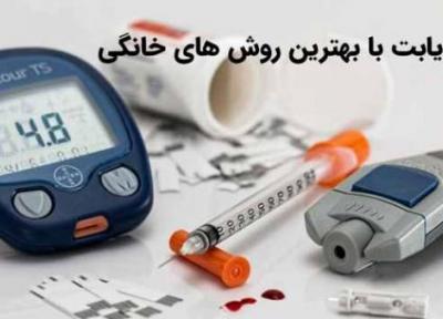 روشهای درمان خانگی دیابت