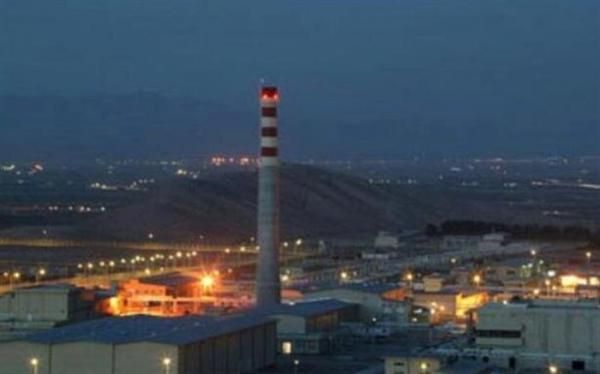 ادعای وال استریت ژورنال: ایران اقدام به فراوری اورانیوم فلزی نموده است