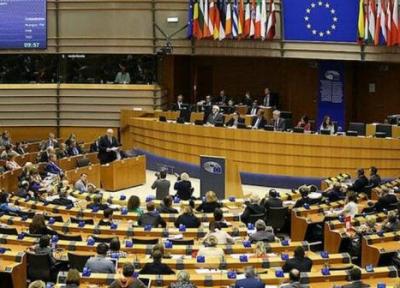 ترکیه با طرح مجلس اروپا در خصوص سوریه مخالفت کرد