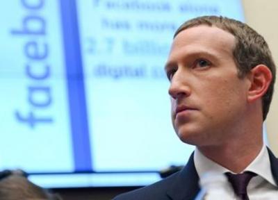 فیس بوک مصونیت سیاستمداران را لغو کرد