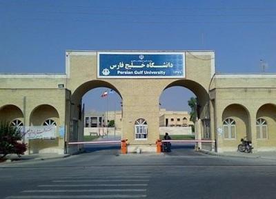 مرکز خدمات پیشرفته سنگ دانشگاه خلیج فارس به محققان و پژوهشگران خدمت رسانی می نماید