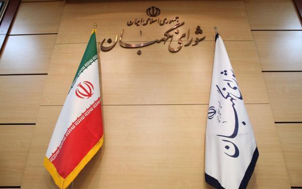انتقاد کیهان از منتقدان شورای نگهبان بعد از نامه لاریجانی