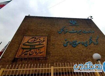 ضرغامی وزارت صنایع دستی و گردشگری را به ریل اصلی خود بازگرداند