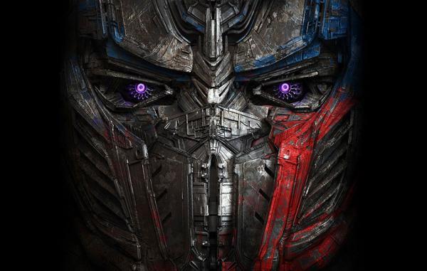 آخرین شوالیه، نام قسمت پنجم مجموعه فیلم های Transformers آخرین شوالیه، نام قسمت پنجم مجموعه فیلم های Transformers