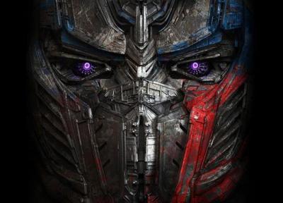 آخرین شوالیه، نام قسمت پنجم مجموعه فیلم های Transformers